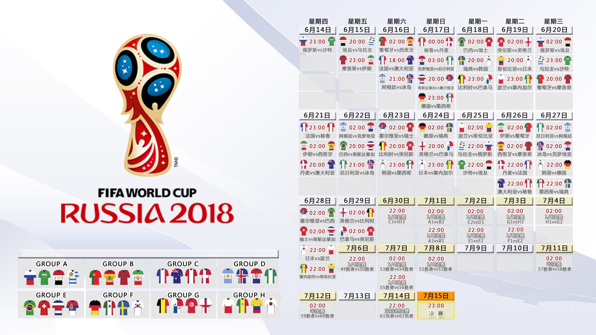 开云入口-重磅消息：某球星可能因伤缺战数周！，nba球员因伤缺阵有工资吗