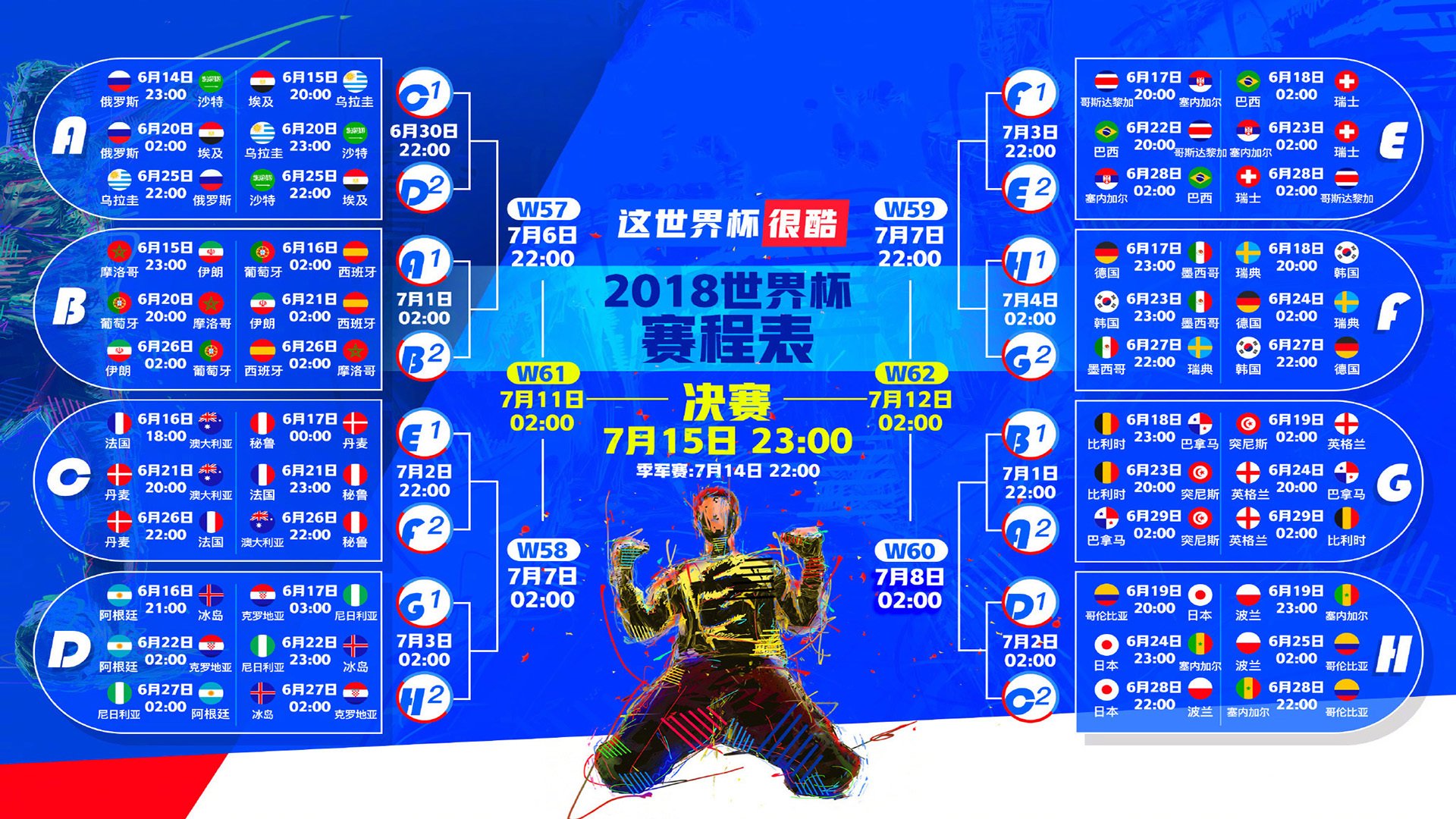 精彩游泳水中转身技巧引关注，游泳水里怎么转身