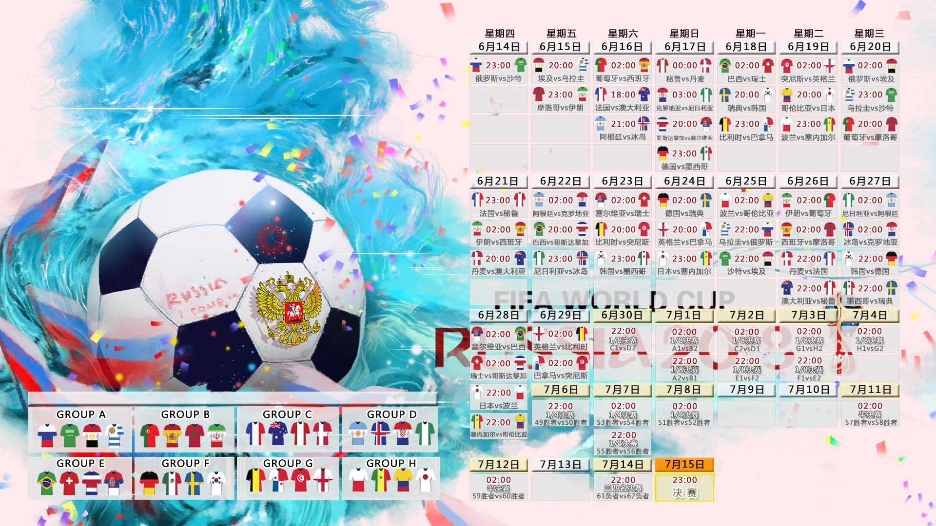 5大联赛领头羊谁能持续领跑？最新积分榜曝光，2021最新五大联赛积分